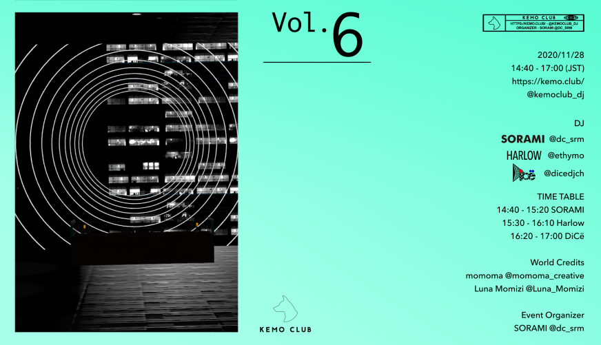 KEMO CLUB Vol.6