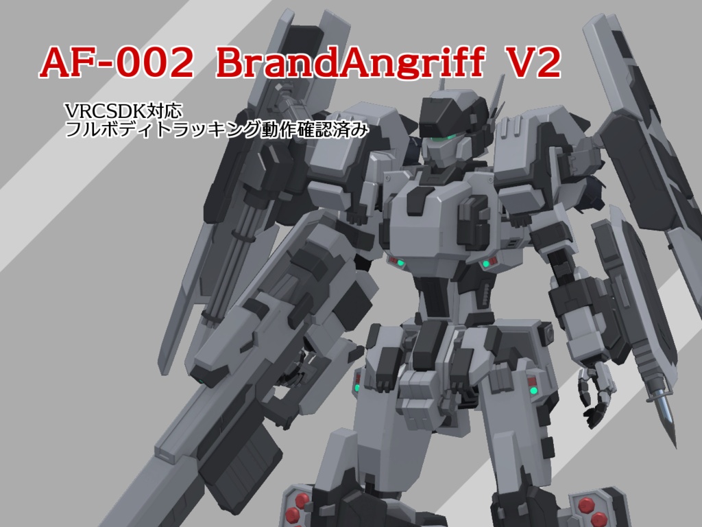 AF-002 BrandAngriff V2