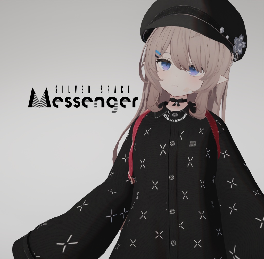 MESSENGER　”メッセンジャー”