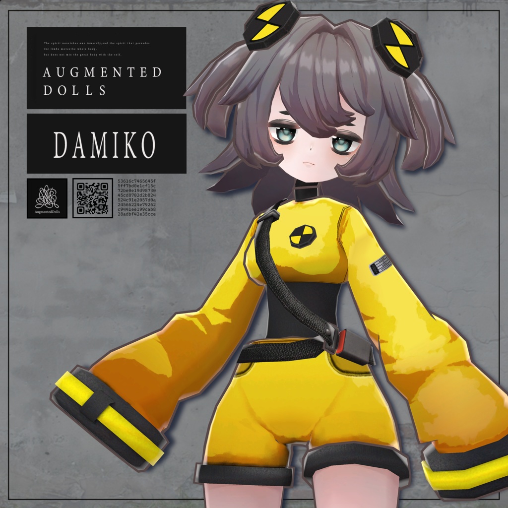 ダミコ / DAMIKO