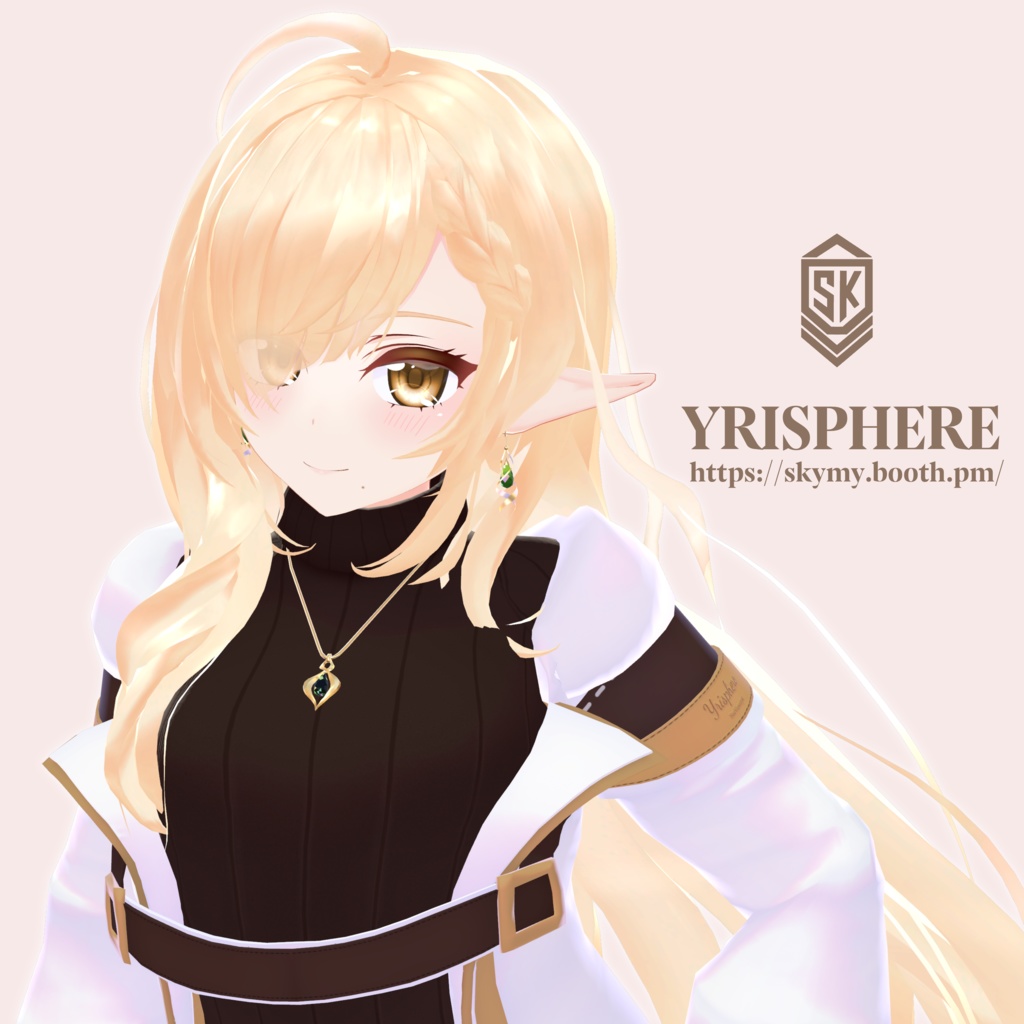 YRISPHERE -ユリスフィア-