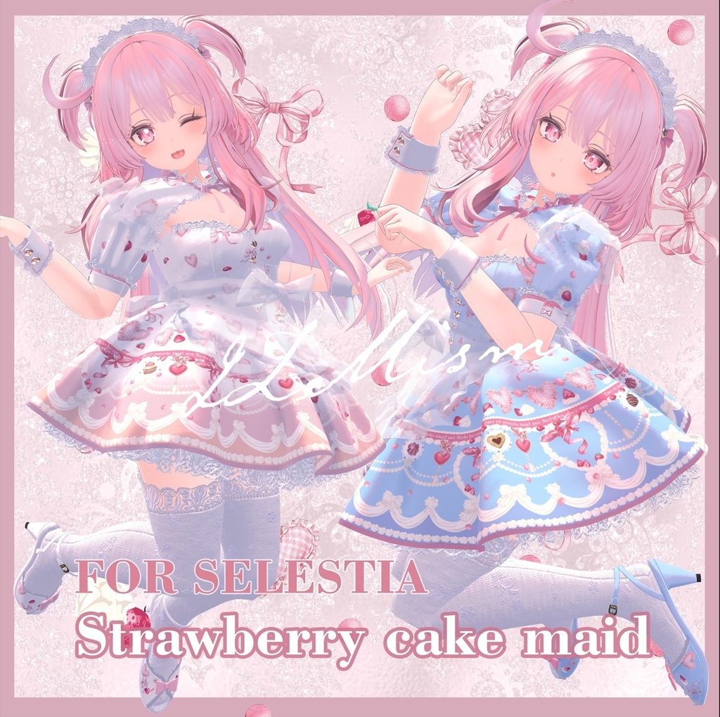 セレスティアちゃん対応　ストロベリーケーキメイド　Strawberry cake maid for avartar Selestia