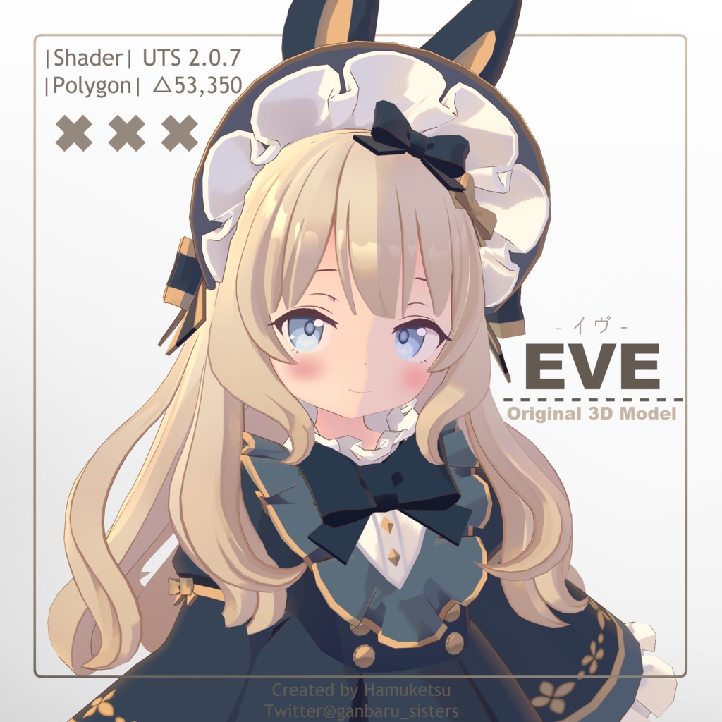 Eve -イヴ-