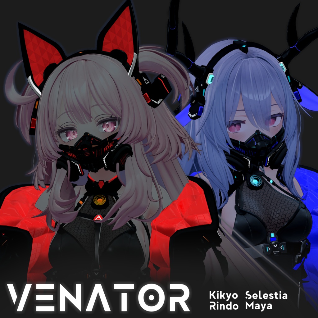 Venator_Cloth