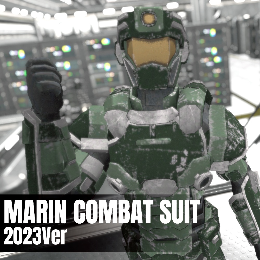 Marine Combat Suits