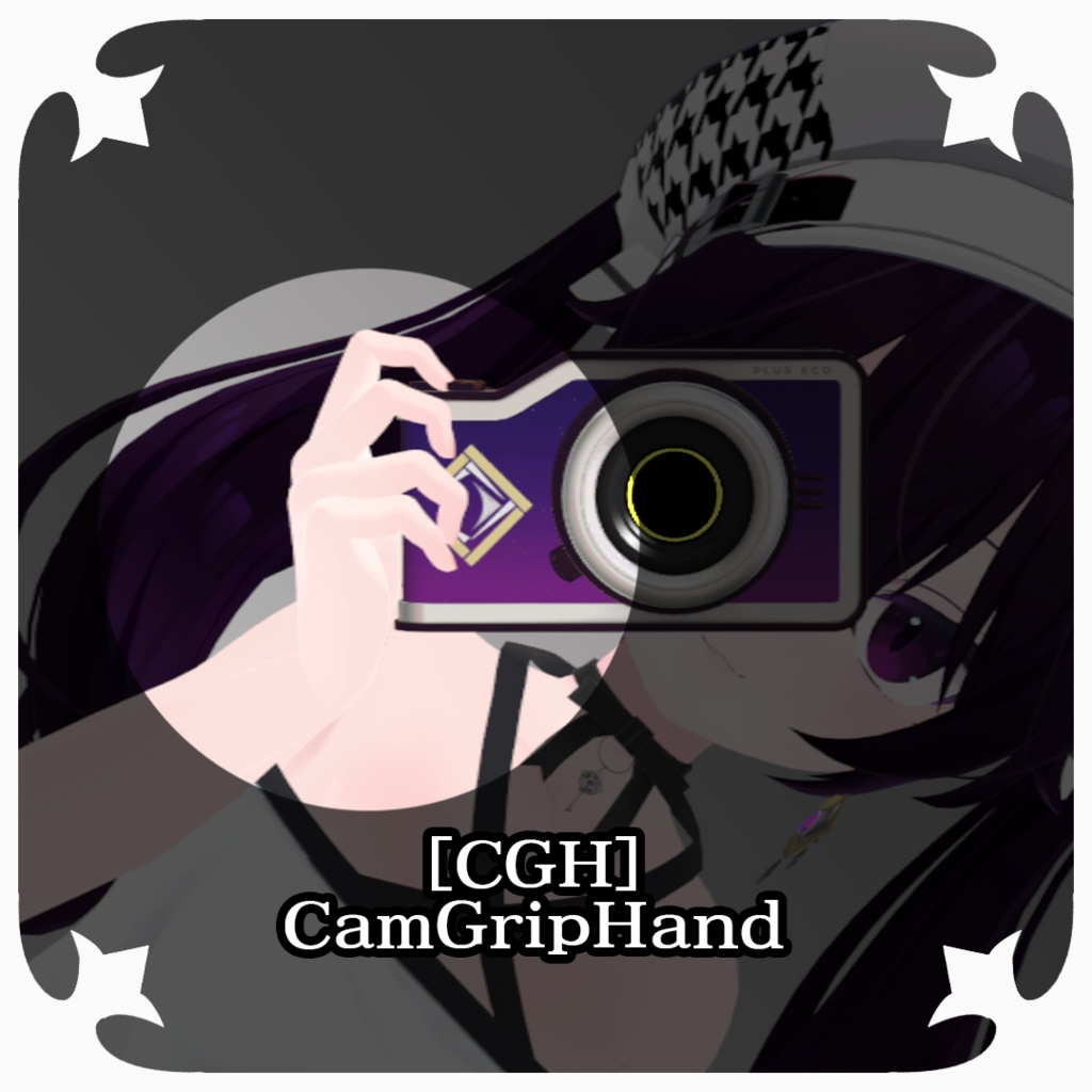 [CGH]CamGripHand-MA対応-VL2・VRCL対応