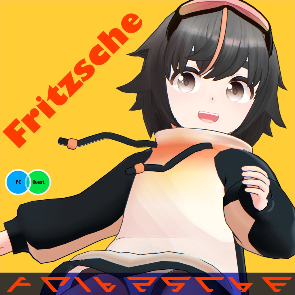 フリッチェ / Fritzsche