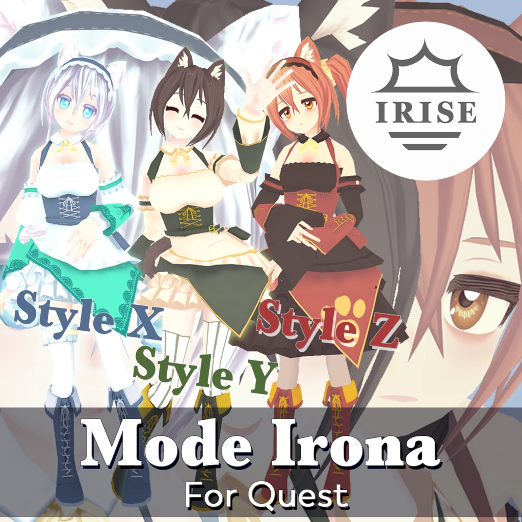 モード・イロナ For Quest (Mode Irona For Quest)