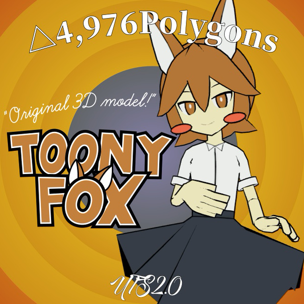 TOONY FOX
