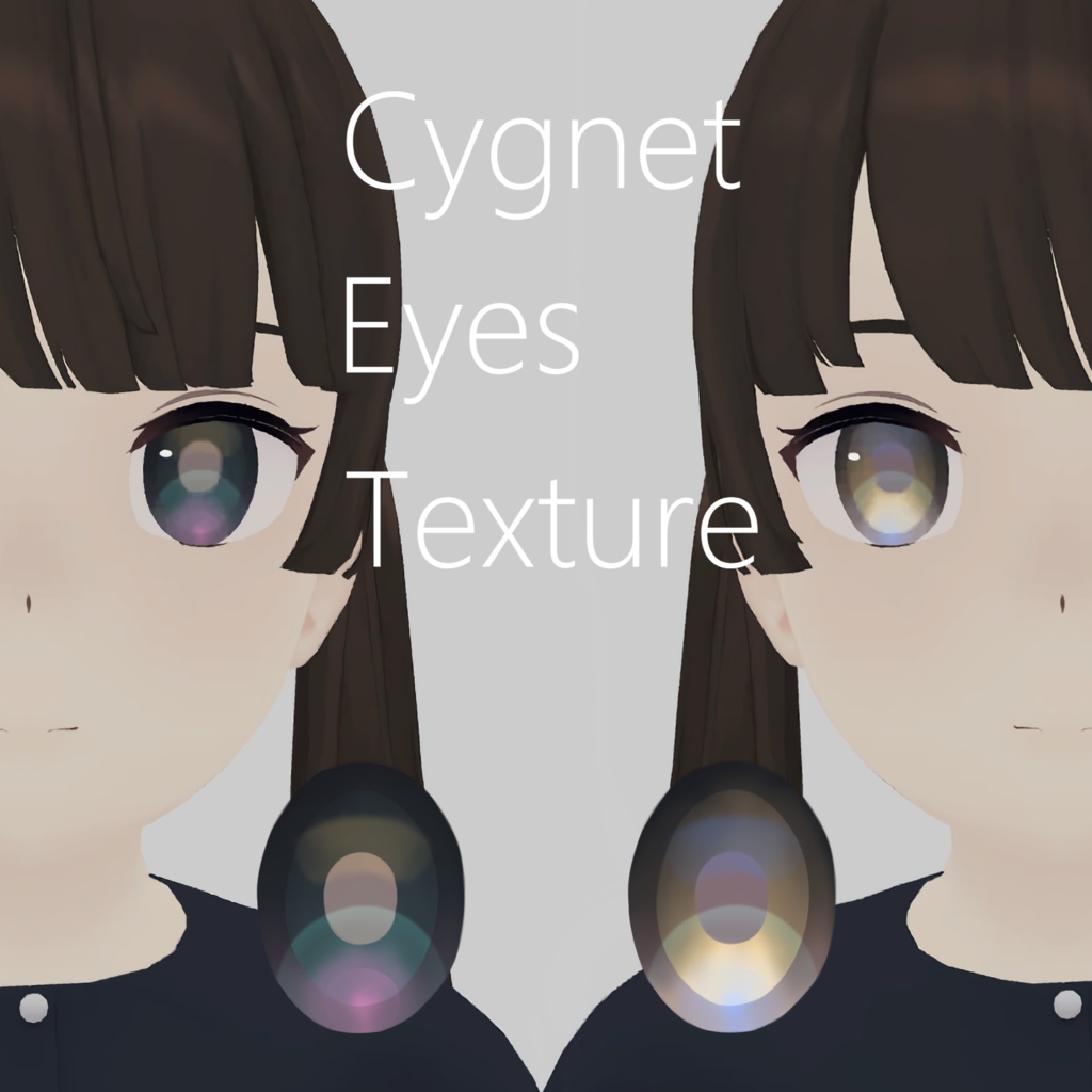 Cygnet Eyes Texture