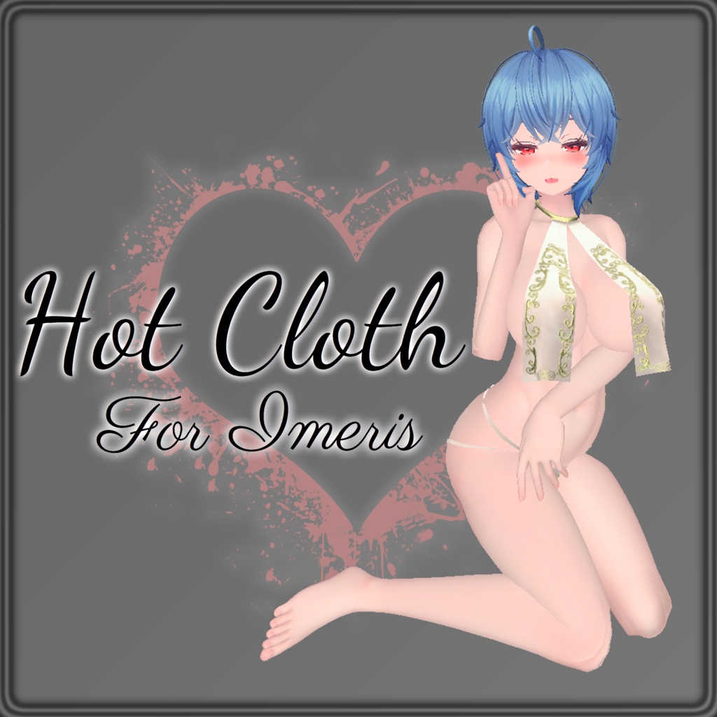 Hot_Cloth