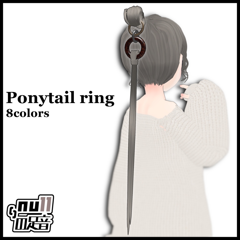 Ponytail ring