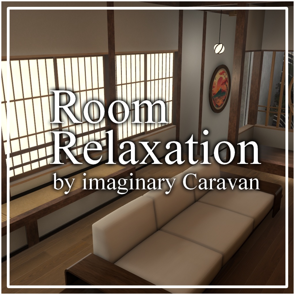 Room Relaxation by Coquelicotz