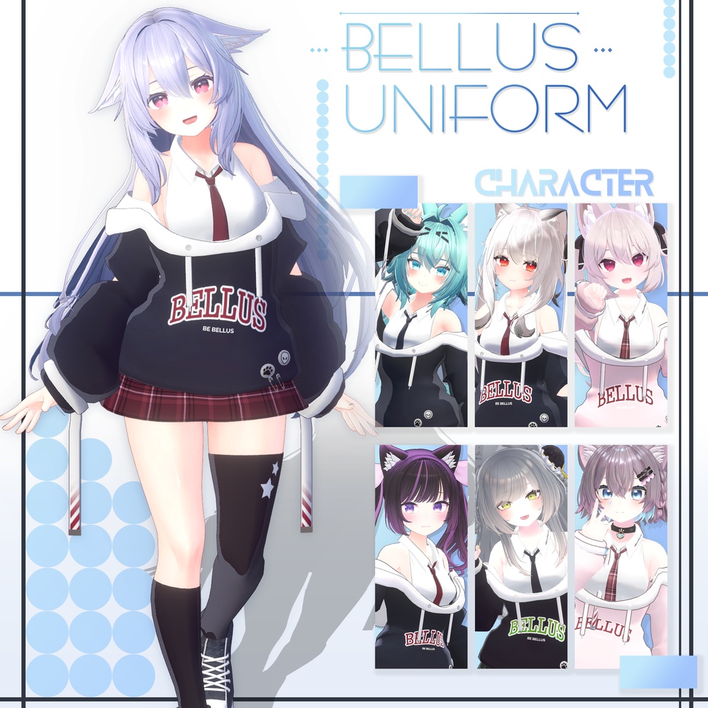 Bellus uniform | Worlds on VRChat(Beta)