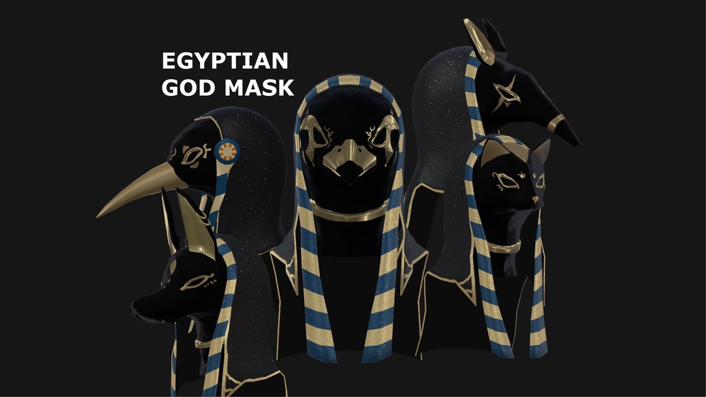 エジプト神マスク　※（マスクtypeは水瀬対応）仮面タイプもあり