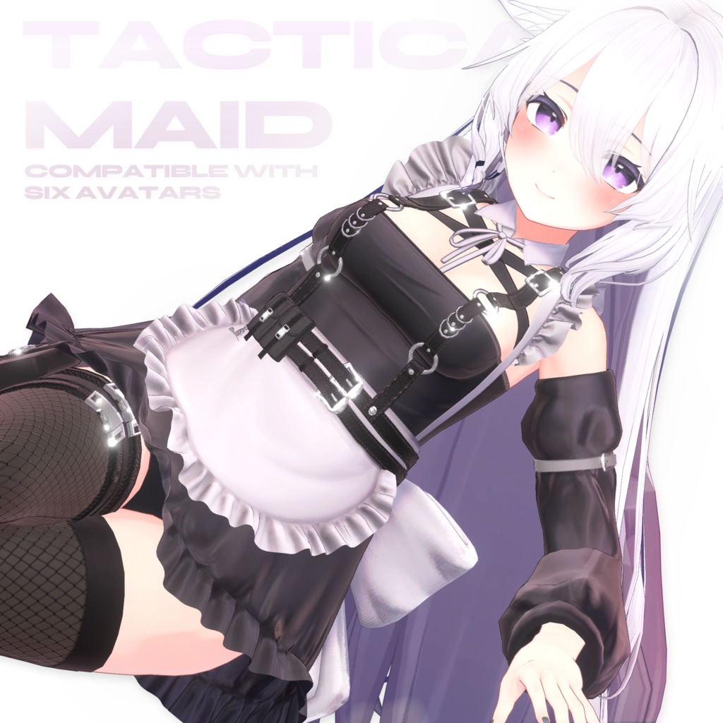 タクティカルメイド (Tactical maid)