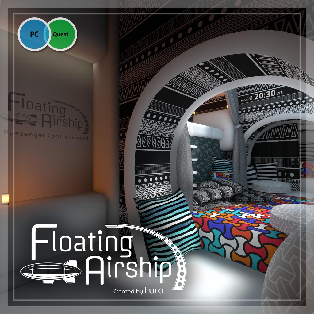 Floating Airship【PCVR／Quest】