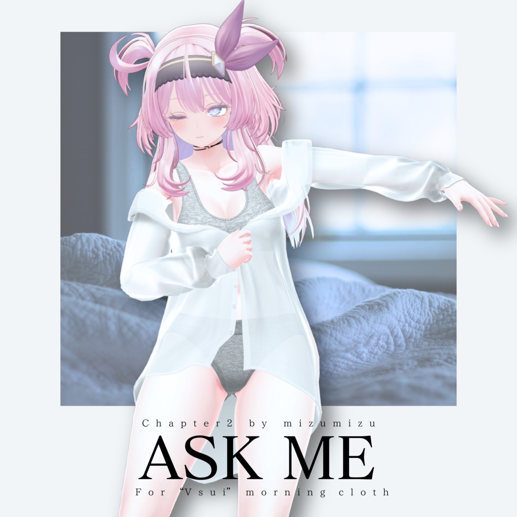 ASK_ME