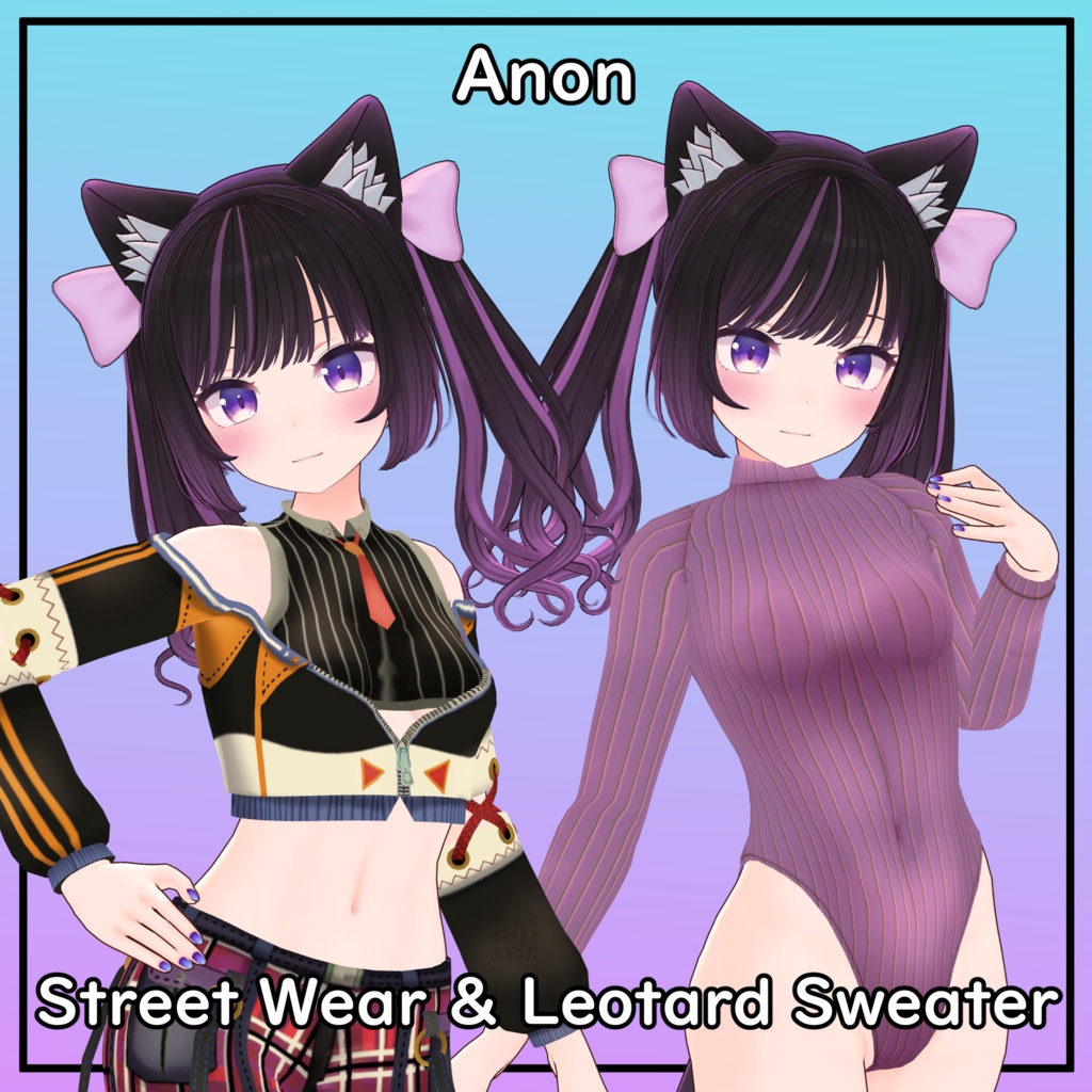 【あのん用】ストリートウェア/ レオタードセーター　ー - Street Wear/ Leotard Sweater - for Anon