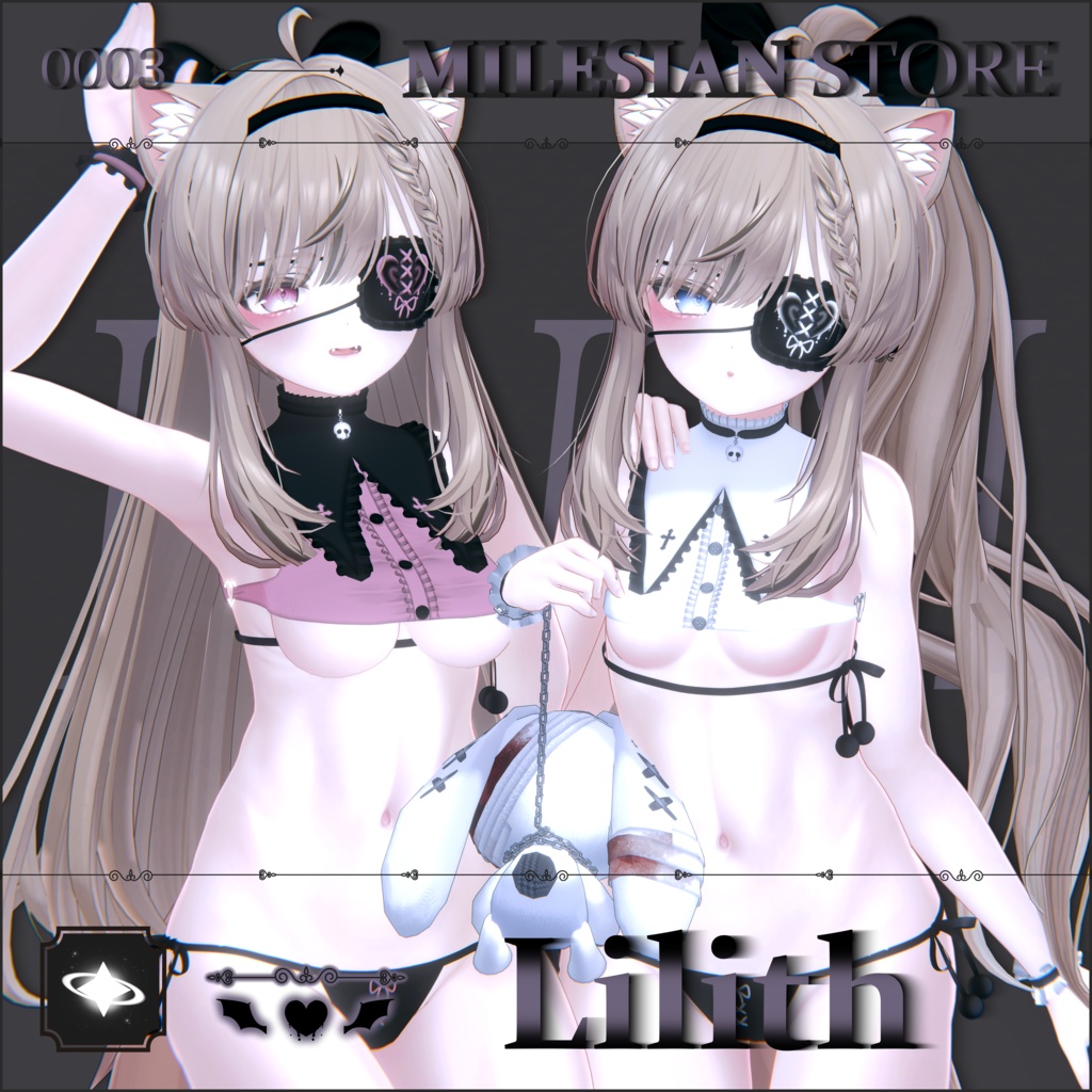 ✟ Lilith ✟ 【桔梗/セレスティア/萌/森羅/ライム/マヌカ】