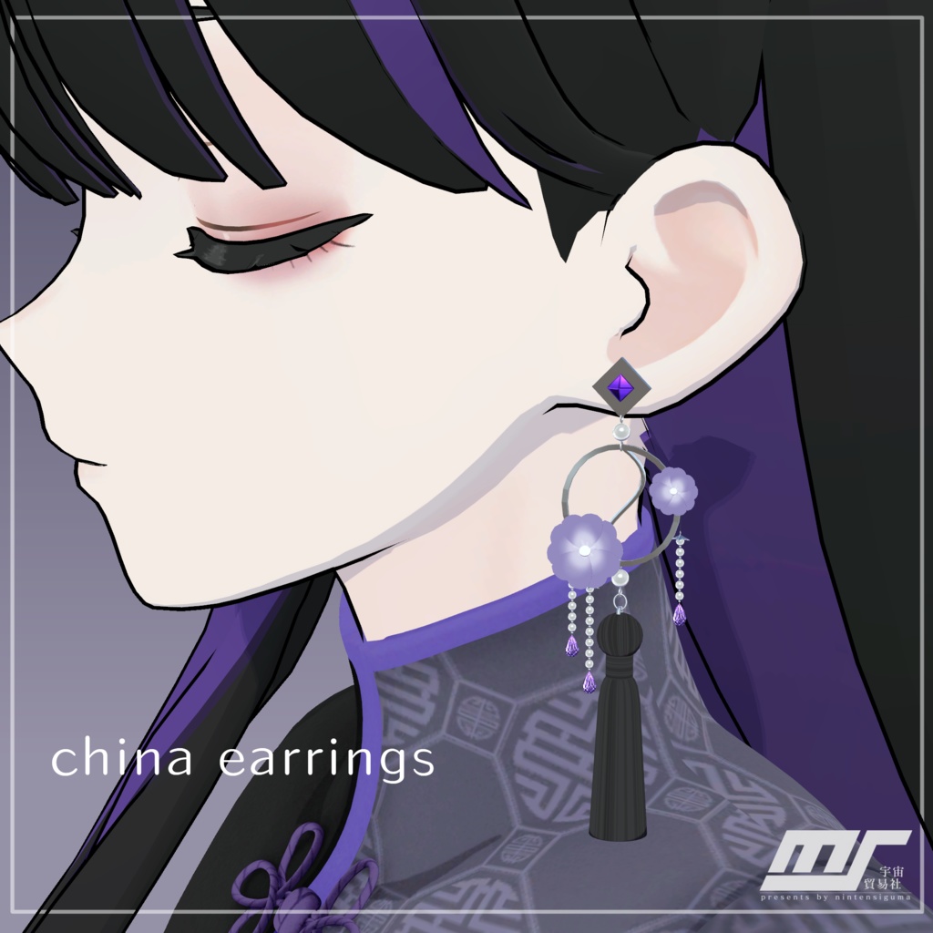 china earrings