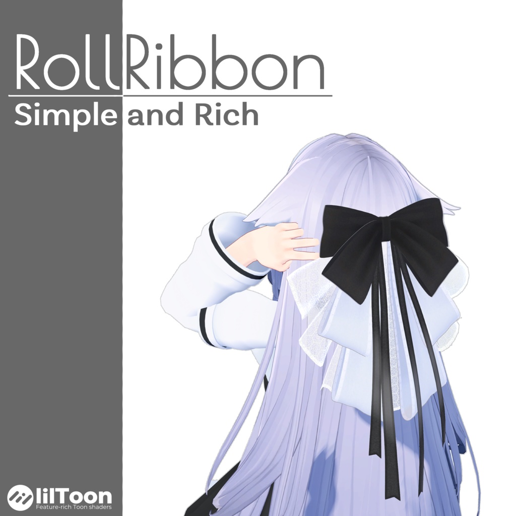 ロールリボン / Roll Ribbon