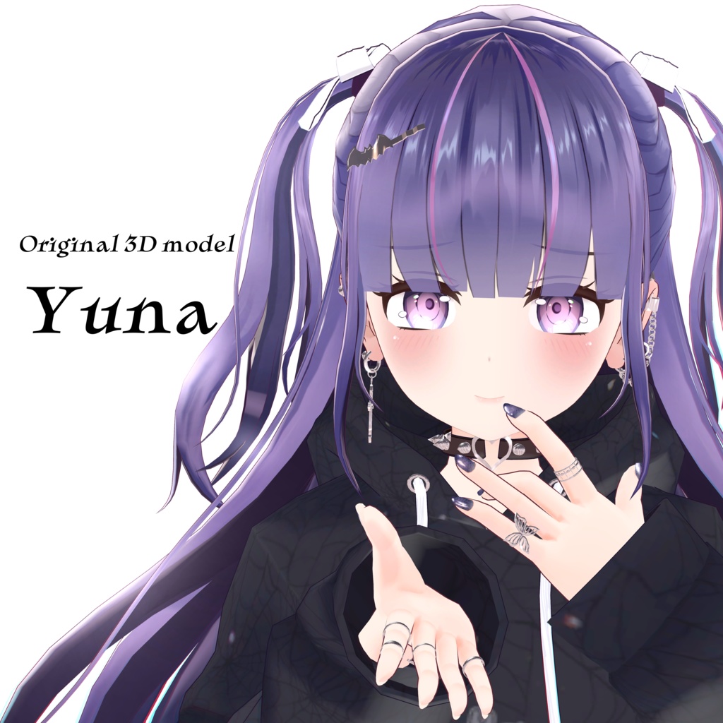 ユナ(Yuna)