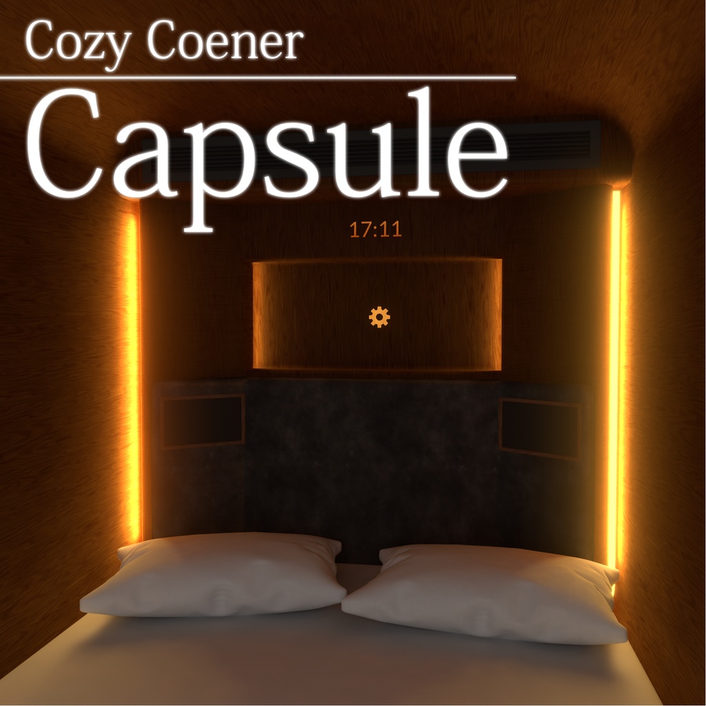 Cozy Corner: Capsule