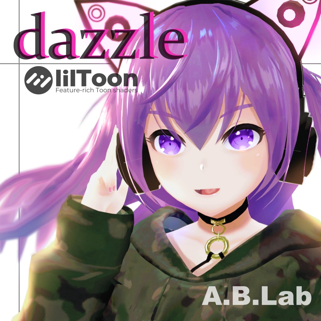 dazzle-ダズール-