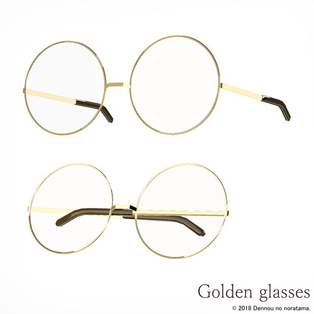 Golden glasses