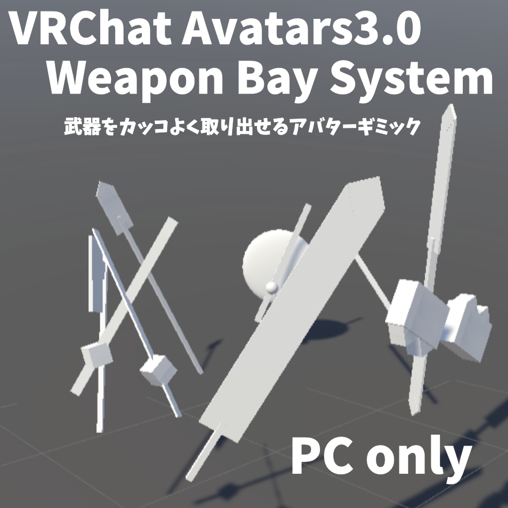 Weapon Bay System